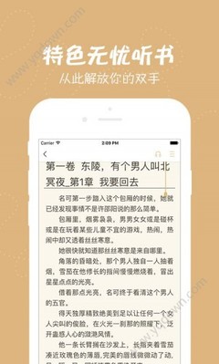 亚游AG登录网官网